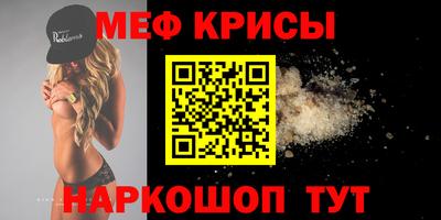 каннабис Среднеуральск