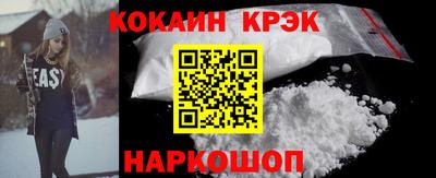 каннабис Среднеуральск