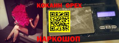 каннабис Среднеуральск