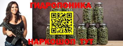 mix Ставрополь