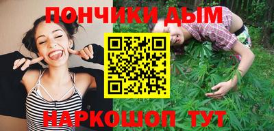 mix Ставрополь