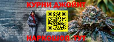 mix Ставрополь