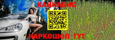 mix Ставрополь