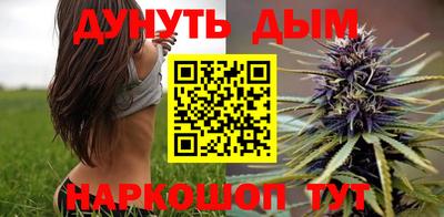mix Ставрополь
