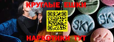 каннабис Среднеуральск