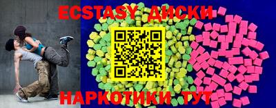 каннабис Среднеуральск