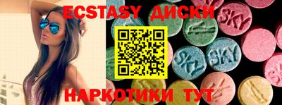 каннабис Среднеуральск