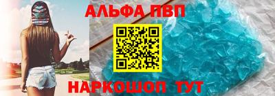 каннабис Среднеуральск