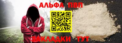 каннабис Среднеуральск