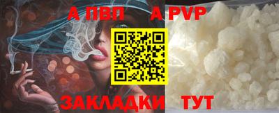 mix Ставрополь