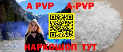 каннабис Среднеуральск