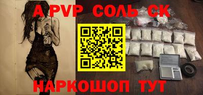 каннабис Среднеуральск