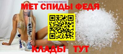 каннабис Среднеуральск