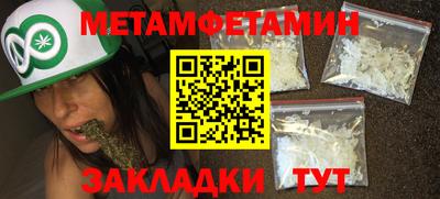 каннабис Среднеуральск