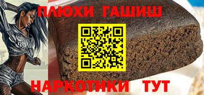 mix Ставрополь