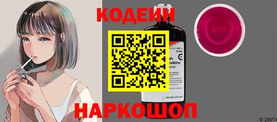 каннабис Среднеуральск