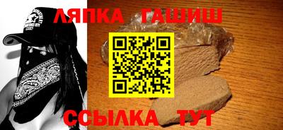каннабис Среднеуральск