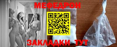 каннабис Среднеуральск