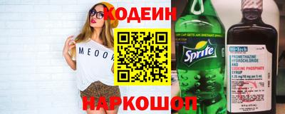 каннабис Среднеуральск