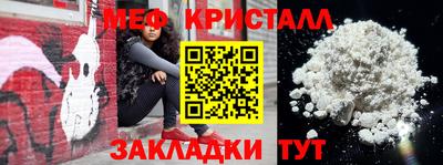 mix Ставрополь